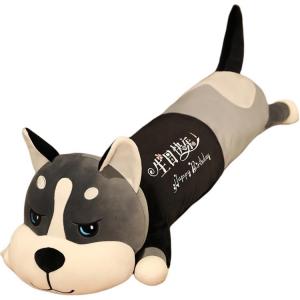 Плюшевая кукла Husky Cute Styling Dolls высотой 100см/120см/140см/170см Qing Chen