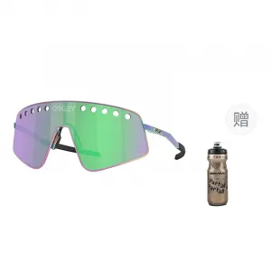 Sutro Ti Sweep everyday running trail running unisex anti-strong light cycling glass Oakley