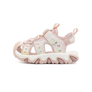 Низкие детские сандалии Kids' PAW PATROL, розовый