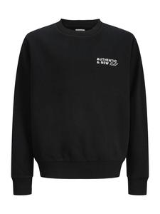 JJ Rebel Свитшот 'JREBHAYDEN' в черном цвете