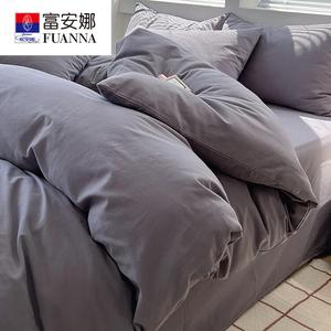 FUANNA Постельное белье, 4 предмета, 200x230 см, простыня, 100% хлопок, утолщенный фланелевый материал, цвет RM Muyun Gray