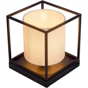 Настольная лампа näve Beta E14 1 шт. Кубическая форма, металл черный, текстильный абажур белый, клавишный выключатель, 1x E14 Näve, черный