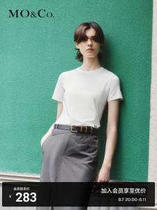 Футболка Moco Moanco с короткими рукавами и вышитыми буквами, черный