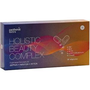 Комплексная диетическая добавка для красоты кожи, волос и ногтей 30 капсул Panthenol Extra