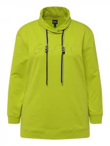 Толстовка Ulla Popken, цвет apfelgrün