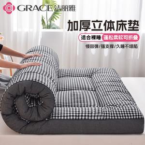 Jie Liya Матрас из соевого волокна 180х200 см, толщина 8 см, цвет Xigeg, устойчивость к давлению, антидеформация