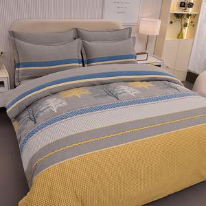 FUANNA Комплект постельного белья 4 предмета, простыня 180x200 см, пододеяльник 200x230 см