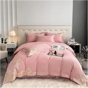 YUSIWOAL Комплект постельного белья из египетского хлопка с вышивкой