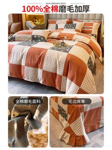 MIDO HOUSE Простыня 180x200 см, 4 предмета, 1000 татами, цвет 1