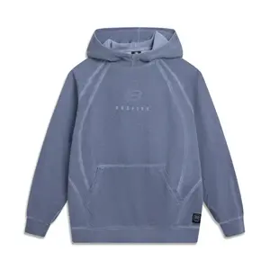 Толстовка из баскетбольной коллекции мужская LINING, синий