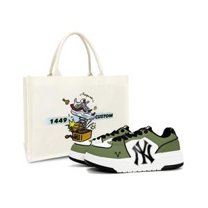 Кроссовки для скейтборда unisex с амортизирующей стелькой Chunky Liner и износостойкой подошвой, низкие MLB, зеленый