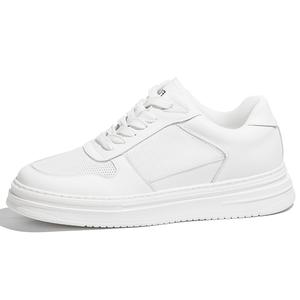 SULEGAO Обувь для скейтбординга мужская белая