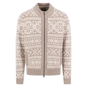 Свитер Fynch Hatton 1511367 full zip, бежевый