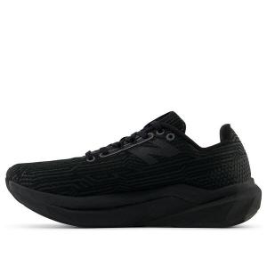 Кроссовки fuelcell propel v5 'granite angora nb navy' New Balance, мультиколор