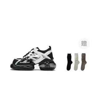 Кроссовки Sugar Drop Chunky женские с низким верхом Daphne Lab, розовый