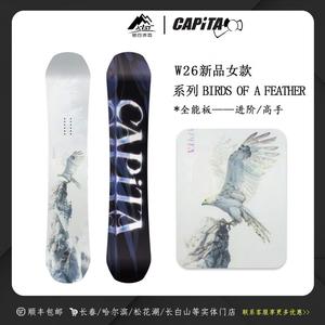 Сноуборд Capita Birds of a Feather All-Mountain, женская модель, 146 см