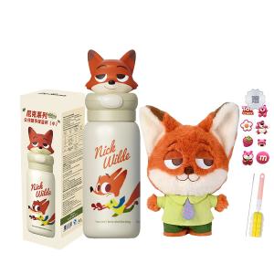 Термостакан Zootopia Disney