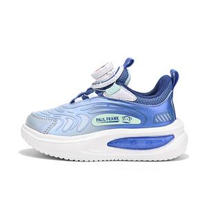 Кроссовки детские с низким верхом, устойчивые к скольжению и износу PAUL FRANK, синий