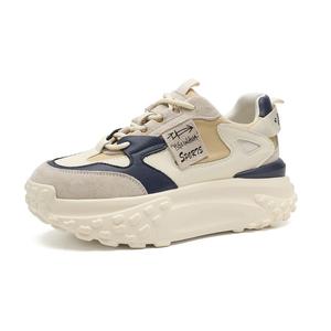 Кроссовки D:FUSE SCANDINAVIA Chunky Sneakers Women's Low-top, бежевый/синий