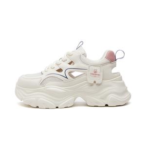 CARDANRO Дышащие женские кроссовки с низким верхом и ажурными вставками бежево-голубые, цвет Beige Blue