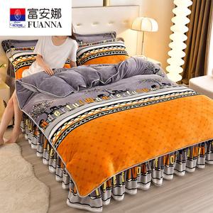 Fuanna Пододеяльник из утолщенного молочного велюра 180х220 см, цвет A Journey Through Time