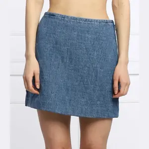 Циничная юбка Pinko, синий