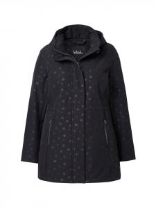 Куртка софтшелл Ulla Popken, черный