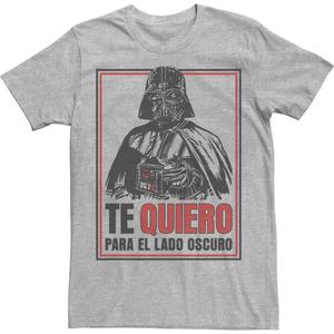 Мужская футболка Te Quiero Para El Lado Oscuro Star Wars
