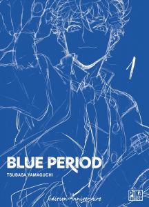 Blue Period T01 - Édition anniversaire (PIKA)