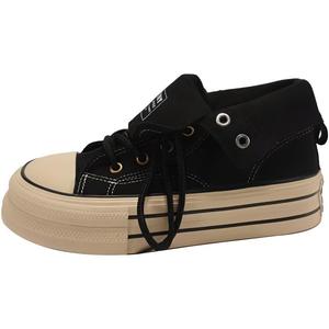 Topland Дышащие и легкие высокие парусиновые туфли для женщин