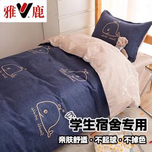 Yalu Комплект постельного белья 8 предметов, 180 см, простыня, одеяло 1,8/2,5 кг, не скатывается, не линяет, цвет JingyuYC