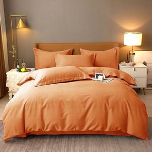 MUJI Пододеяльник, 180x220 см, 100% хлопок, Chunyi, модный оранжевый