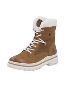 Remonte Ботинки на шнуровке бежевого цвета