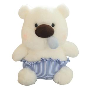 Плюшевая кукла Cartoon Snot Pull Cord Bear высотой 23см/35см/45см MLING, синий