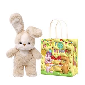 Плюшевая кукла Good Night Sleepy Bunny высотой 35 см BEAR FORT