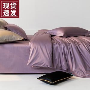 LUOLAI HOME Комплект постельного белья, 4 предмета, простыня на резинке, 180 см, цвет дунлай пурпурный