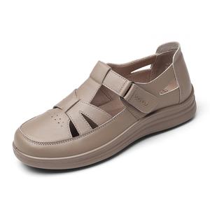 Cigna Женские повседневные туфли-лодочки абрикосовые, цвет Apricot