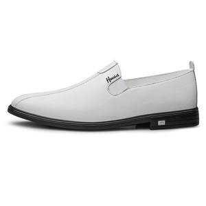 Extravagant Повседневные туфли мужские белые