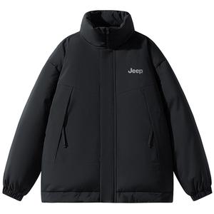 Jeep Пуховик Unisex, Pure Black