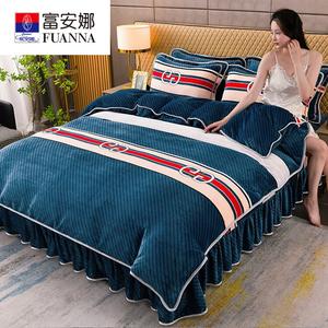 Fuanna Пододеяльник из молочного вельвета 180х220 см, утепленный, двусторонний фланелевый