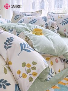 Jie Liya Пододеяльник 200х230 см, антибактериальный, с флисовой подкладкой, рисунок Jungle Rabbit