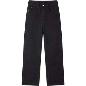 Джинсы унисекс FUERZA, черный