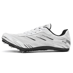 Износостойкие, легкие, амортизирующие, низкие кроссовки для детей и подростков Kung Fu partners, белый