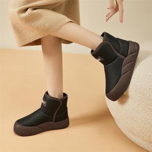 Ботинки JOSINY Snow Boots Women's