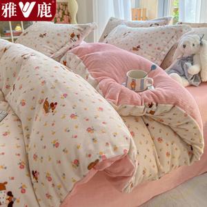 Yalu Пододеяльник 180х220 см, флис, утолщенный, с рисунком Adorable Pet Flower Petals