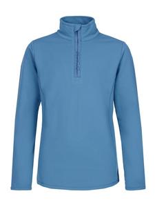 Флисовая куртка Protest  REFABRIZOY JR 1/4 zip active top, цвет Galaxy