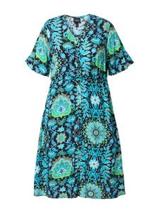 Платье Ulla Popken, цвет tiefes aqua