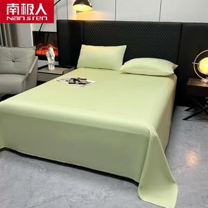 Antarctic Простыня на резинке 230х245 см, летняя из льда шелка, цвет Guolu