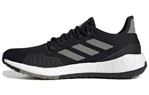 Мужские кроссовки для бега Adidas PulseBOOST