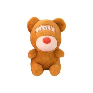 Плюшевая кукла Bearbrick высотой 23 см FANNIKEER